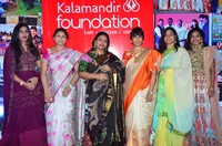Kalamandir Foundation 7th Anniversary Celebrations